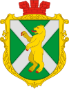 Wappen von Wuslowe