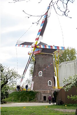 De molen nu; op 19 april 2017 was de molen gerenoveerd