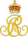 Kraliçe Camilla'nın alternatif Monogramı.