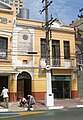 Museu da Culinária e Cultura Italiana (Museo della Cucina e cultura italiana)