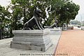 Kirin sculptures near the main entrance