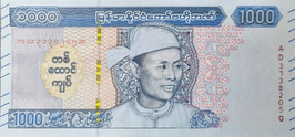 1000 Kyat biljet