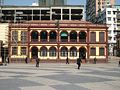 Macau Central Library and Civic and Municipal Affairs Bureau