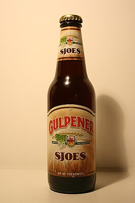 Gulpener Sjoes