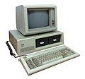 Ο IBM PC.