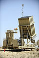 Eine einsatzbereite Iron Dome Batterie im März 2011 nahe Aschkelon