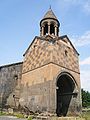 Surp Astvatsatsin Church, 1338–1693
