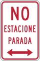 R7-7 No parking, bus stop