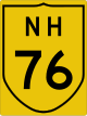 National Highway 76 shield}}