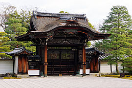 Chokushi-mon