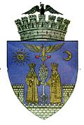 Wappen von Târgoviște