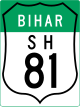 State Highway 81 shield}}