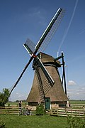 De Schalsumermolen