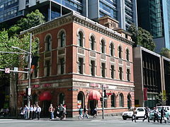 Bekas Bank of New South Wales