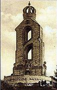 Bismarck-Turm Aachen (1907)