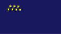 2000-2004 yılları arası Acara bayrağı