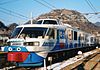 Fuji-san Limited Express EMU in 2003