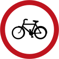 R38 Cycle path