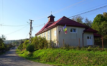 Școala