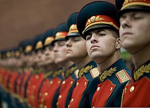 Rusya Federasyonu Silahlı Kuvvetleri şeref kıtası