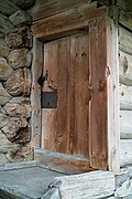 Church door, 17th century