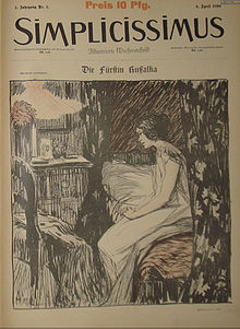 Titelblatt der ersten Ausgabe der Zeitschrift
