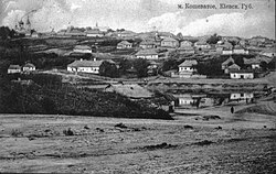 Kivshovata in the beginning of the 20th century