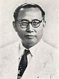 Sukich Nimmanheminda