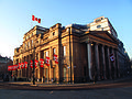 Canada House with flags