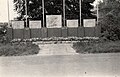 Friedensfahrt-Denkmal, Stadtgeschichtliches Museum Leipzig, um 1960