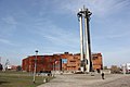 Europejskie Centrum Solidarności