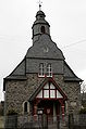 Evangelische Kirche, Portal