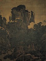 Li Tang (Chinese: 李唐; pinyin: Lǐ Táng; Wade–Giles: Li T'ang, 1050 – 1130), Wind in Pines Among a Myriad Valleys, Chinese: 萬壑松風圖, 1124, ink and color on silk, 188.7 cm (74.2 in); Width: 139.8 cm (55 in), collected by National Palace Museum, Taipei.