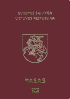 Lithuanian passport