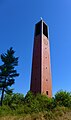 Saarwellingen, Kirchturm St. Pius X.