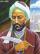 Nasîrüddin Tûsî (1201 - 1274)