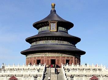 Halle des Erntegebets (Himmelstempel, Peking; 1420)