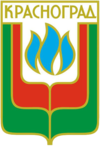 Wappen von Krasnohrad