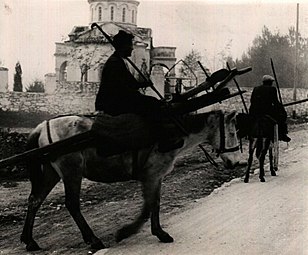 Εικόνα των χρόνων της βουλγαρικής Κατοχής.