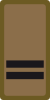 OF-1b - First lieutenant