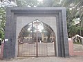 CRB Mosque gate