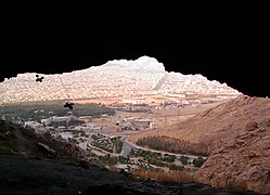 inside big cave; in front of cave is Park of Kuhestan (mountain's park)