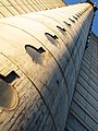 Genex Tower, looking up