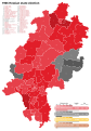 1966 Hessian state election