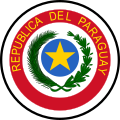 Paraguay arması (1990-2013, ön yüzü)