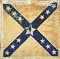 Flag of the 4th Texas Infantry Regiment