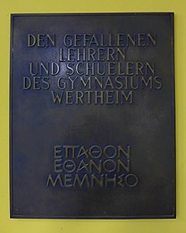 Gedenktafel für die Kriegstoten des Gymnasiums