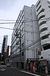 Consulate–General in Nagoya