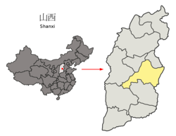 Location of Jinzhong City jurisdiction in Shanxi