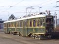 Historischer Halbzug Wagen 45/46 in Käfertal